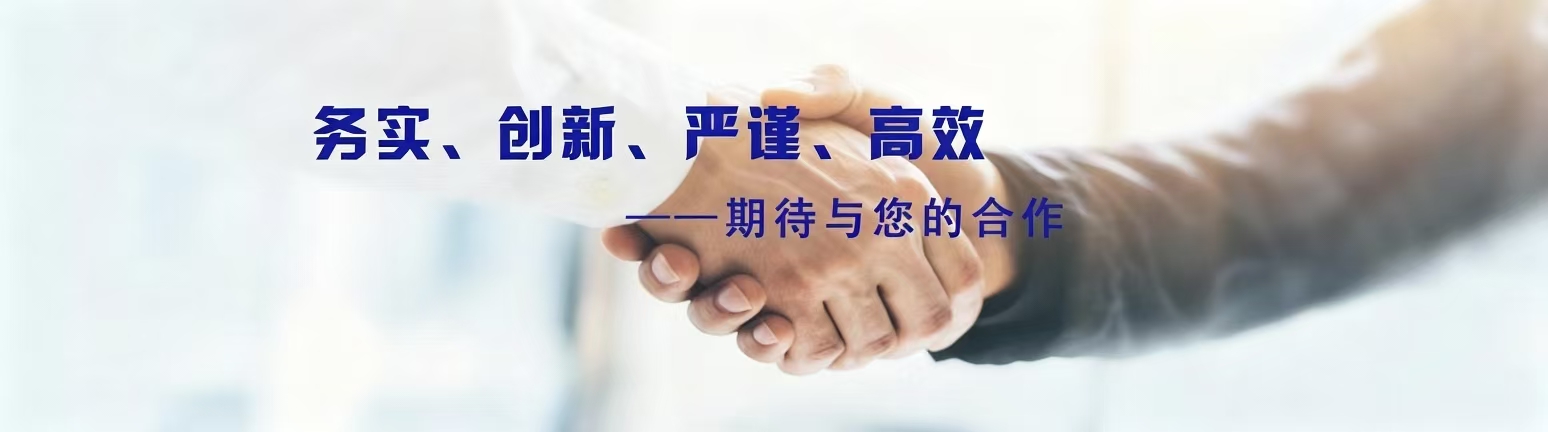 钢托盘